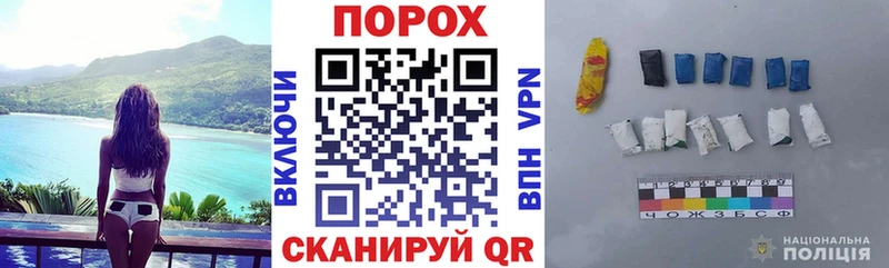 ОМГ ОМГ ссылки  продажа наркотиков  Красноармейск  АМФ VHQ 