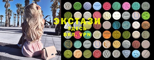 герыч Богородицк