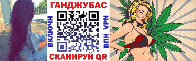 Шишки марихуана Amnesia  omg зеркало  Красноармейск 
